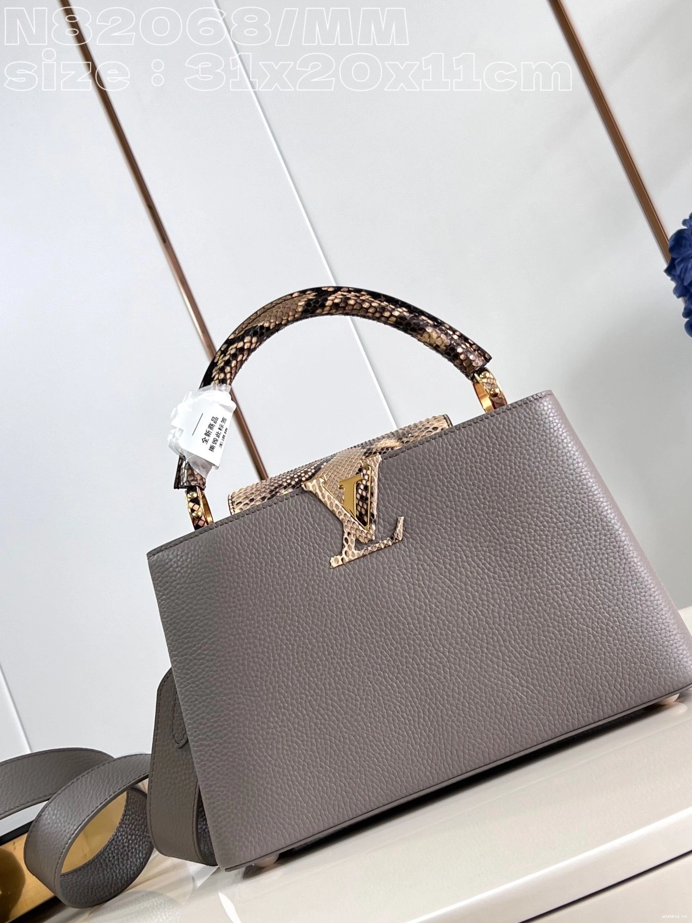 WIS LOUIS BB-31.5*20*11CM CAPUCINES VUITTON 0716